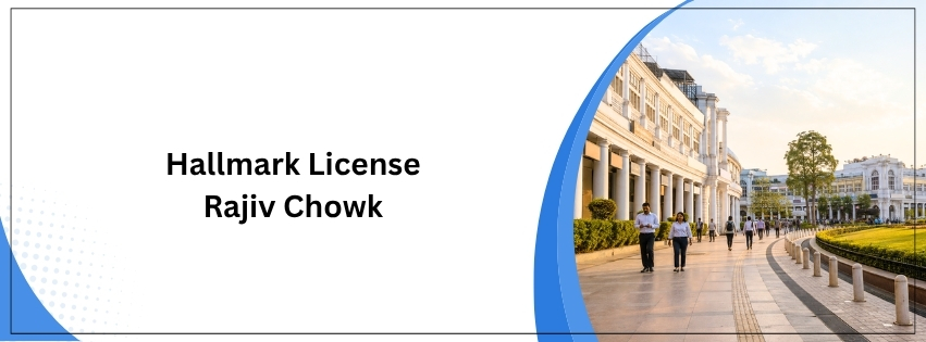 Hallmark License